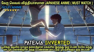     Film Roll     Best Movie Review In Tamil