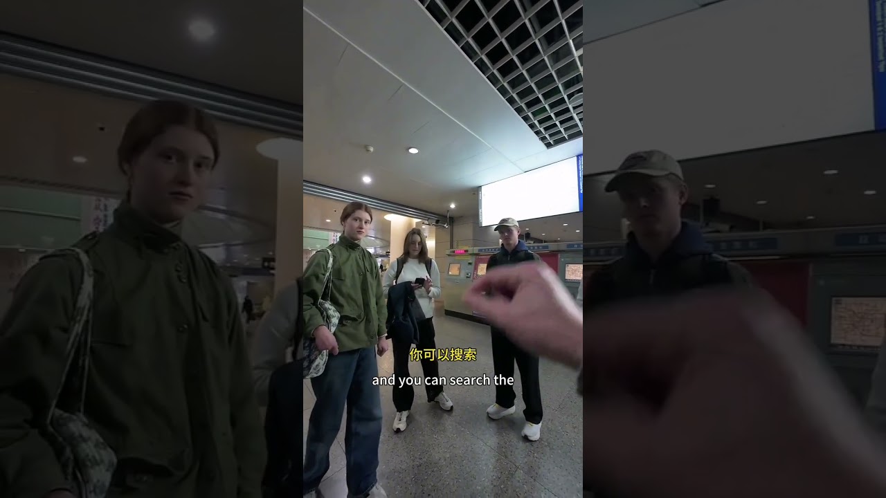 看看现在外国的高中生和中国的高中生有什么区别#真实生活分享计划 #英语 #机场 #帮助别人快乐自己 #vlog十亿流量扶持计划