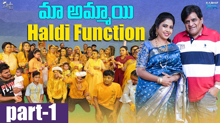 మా అమ్మాయి Haldi Function Part 1 | Zubeda Ali