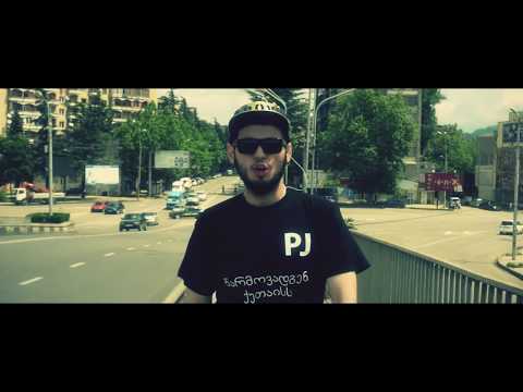 P a J o - Micროფონით ხელში  (Official Video)