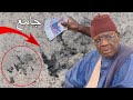 Sufu Xorondome Ak Ndiarignam Listen To Serigne Souleymane NIANG Sufu Xorondome Ak Ndiarignam Listen To Serigne Souleymane NIANG