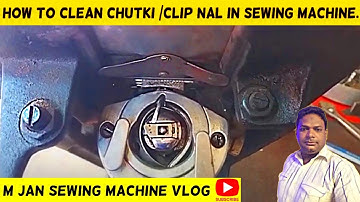 How to clean Shuttle Hook(Vertical Oscillating Shuttle Hook) in sewing machine.