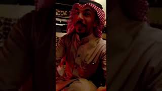 المشكله اللي حلها خشم الريال .. ادعس على خشم الريال وحلها | قصيده كفو