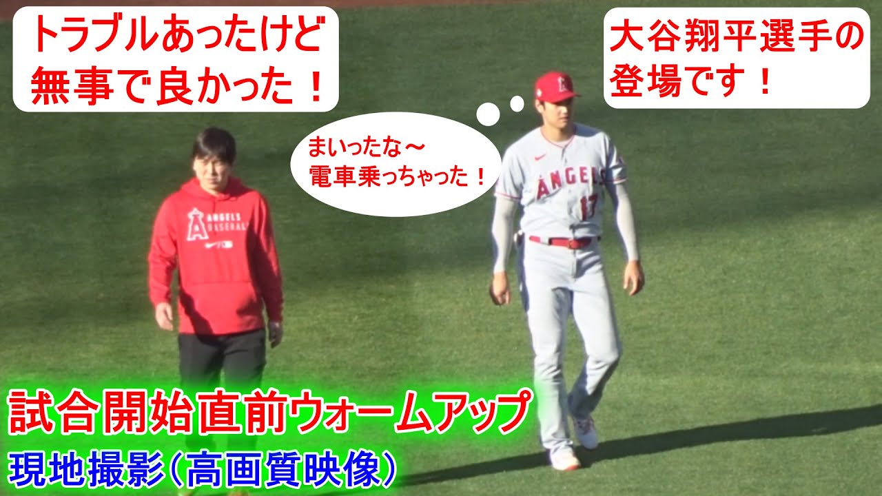 取引 サンビカ333様専用 大谷翔平 Ohtani Shohei スポーツ Www Abtrs Com