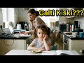 👉 “Bachha Weak Nahi Hai 😳 Parents Ki Ye Galti Usse Peeche Kar Rahi Hai!”#trending #story #viral