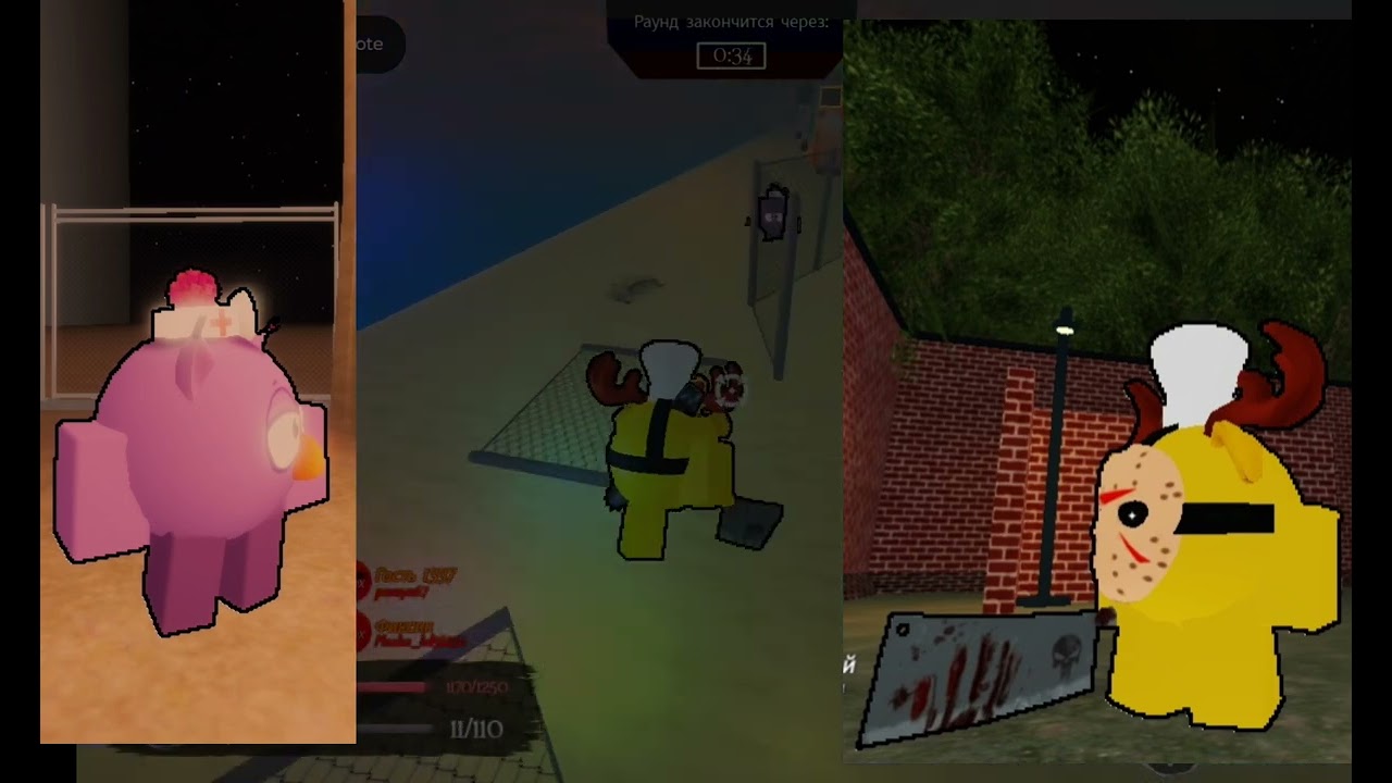 Русакен. Бiнан vs смешарик LMS