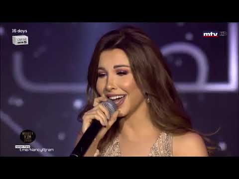 نانسي عجرم كيفك بالحب 