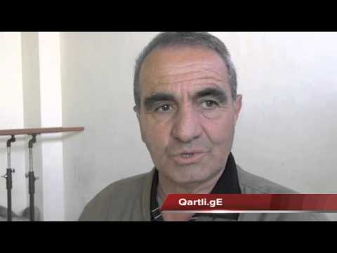 ,,გამგეობამ 300 000 ლარი წაგვართვა\"