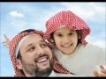 اليوم فرحانين أنشودة تخرج منصور القحطاني