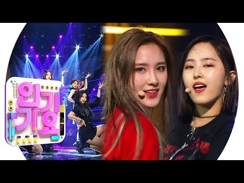 BVNDIT(밴디트) - Dramatic(드라마틱) @인기가요 Inkigayo 20190519