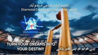 Diamond Cricket Club, Live Streaming Of Daily Kids Session!