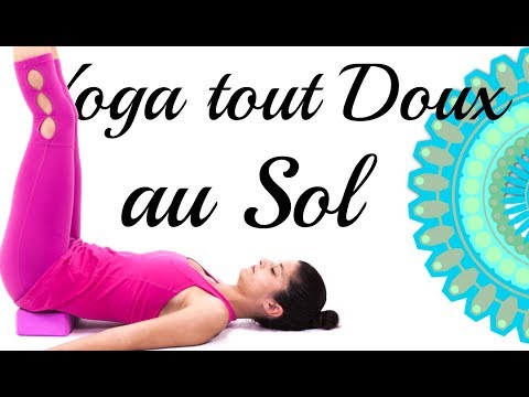 Vidéo: Idées de yoga dans le jardin : découvrez les avantages du yoga dans le jardin