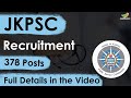 JKPSC Medical Officer Recruitment 2023 Notification | 378 Vacancies | Salary, Application Form