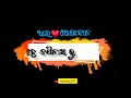 Whatsapp status dhenkanal dhenkanal new song 2022 