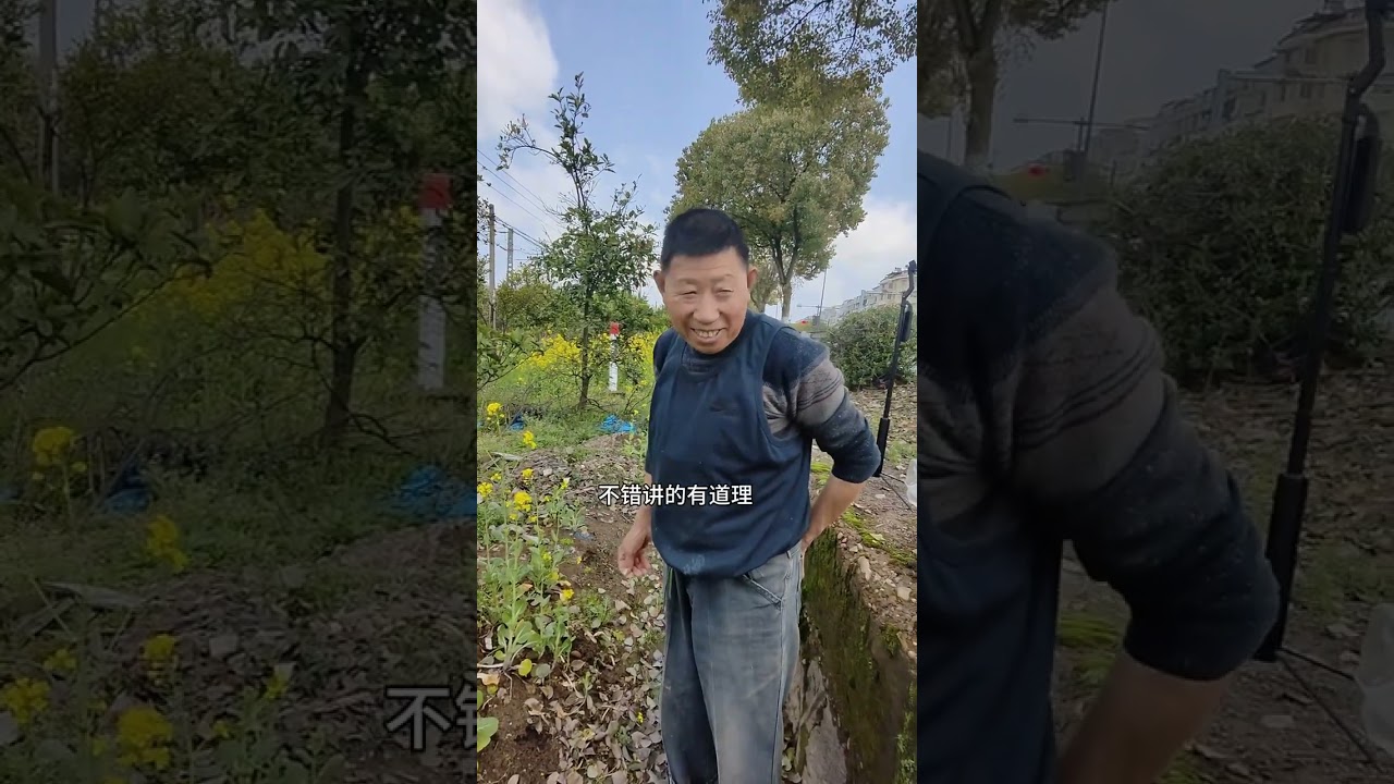 这小日子过的叫一个充实，上午在廿里种菜，下午就回老家种菜了，还种的笑眯眯😂😂😂 #抖音记录我的日常生活 #乡村里的这些味道你值得拥有 #朴实的山里人