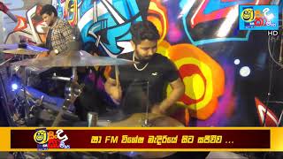 Video thumbnail of "maali sihina kumari live | D7th Music Band | මාලි සිහින කුමාරී"