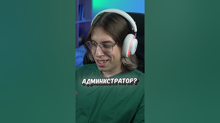 Этот Админ думал что его УВОЛЯТ😂  #кс2 #cs2 #проверкапабликов #oblome