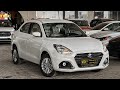 سوزوكي ديزاير 2023 ارخص ياباني بالسوق 53 الف فقط 