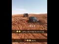 مقطع مضحك 