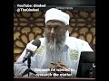 Do not rush to give fatwas  shaykh mohammad hasan aldido