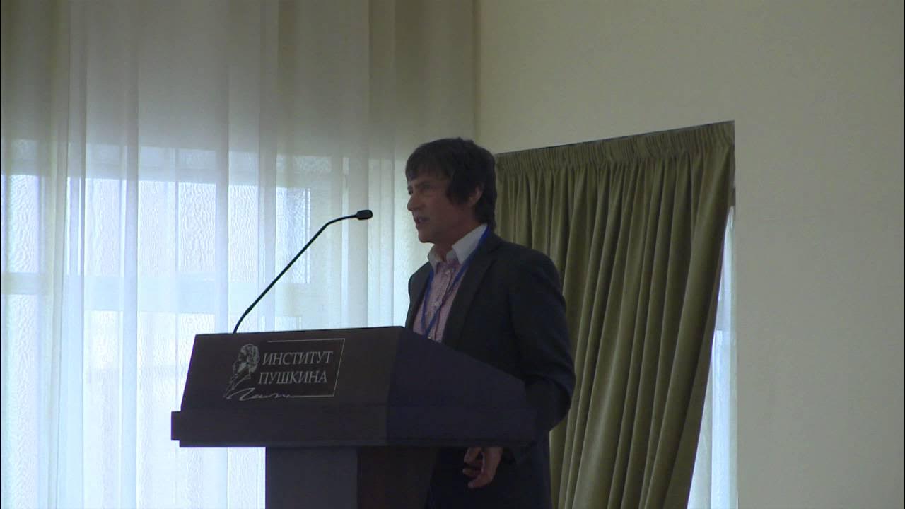 Добровольский д о. Добровольский лингвист. Добровольский д о. Добровольский д о. Д о добровольский.