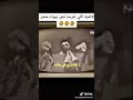 الأغنية إللى خربت بيوت مصر