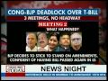 Kamal Nath slams reversing stance