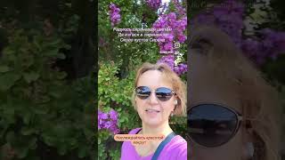 📌любуемся красотой✅подпишись❗️#shorts #фейсфитнес #facefit #фейсфитнес