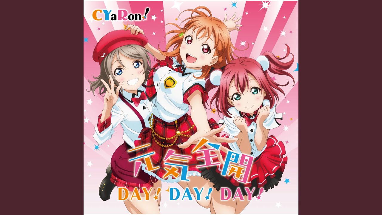 元気全開DAY! DAY! DAY! - YouTube