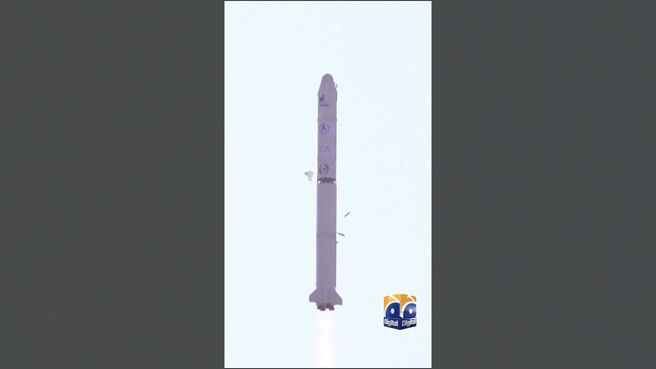 Китай запустил спутник для Алжира | Geo News English