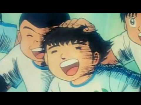 Captain Tsubasa - Soundtrack 11