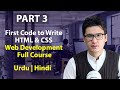 Write your first html and css code to make website 2023  web development full course 2023