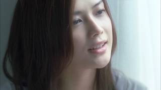 Download lagu Please Stay With Me - YUI
