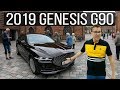 Корейский АУРУС, только в 2 раза дешевле! Обзор и тест-драйв 2019 Genesis G90 // АвтоВести