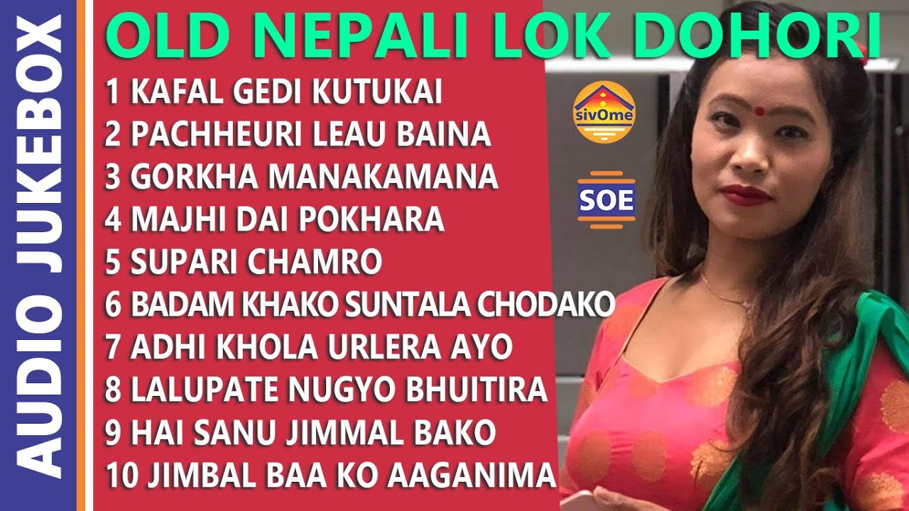 Old Evergreen Superhit Nepali Lok Dohori Audio Jukebox
