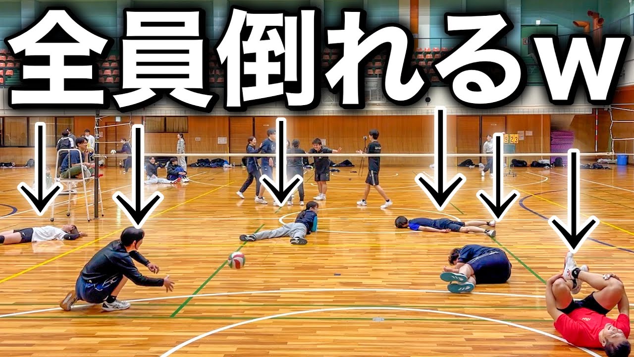 (Волейбольный матч) В полуфинале все падают на пол.