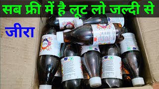 Fleek App Free Shopping Products|Unboxing Video|Jeera Frizzy Unboxing|Free Loot Offer|Zingohotty screenshot 5