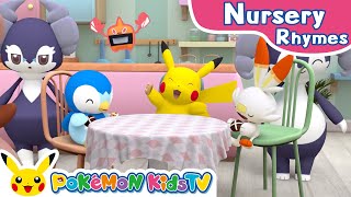 Hot Cross Buns | Nursery Rhyme | Kids Song | Pokémon Kids TV​