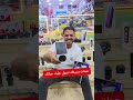 🔥 حاجات بسيطة هتسهل عليك حياتك وتوفر وقت ومجهود! 😍