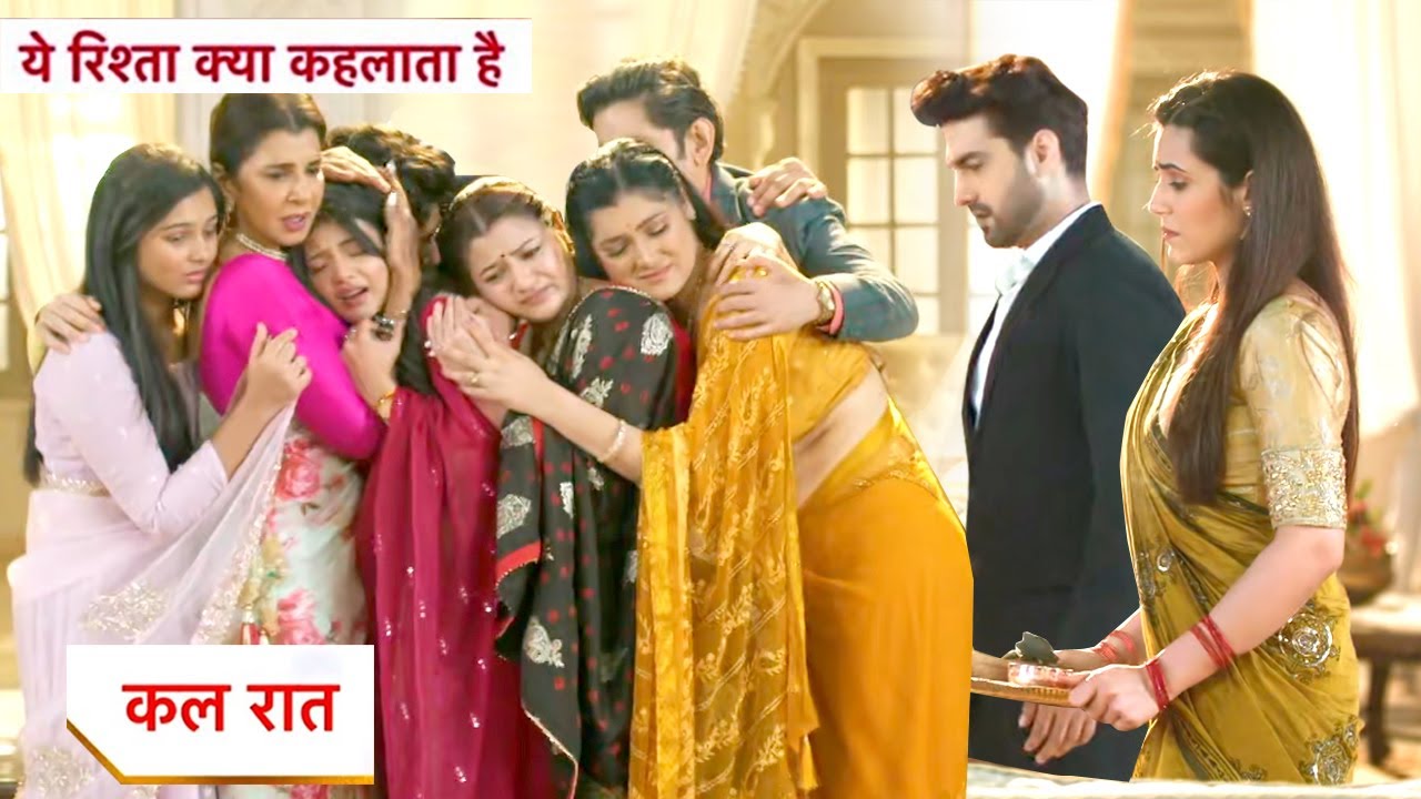 Yeh Rishta Kya Kehlata Hai Today New Promo: 10th September 2025 |