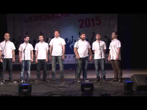 სტუდენტური დღეები-2015