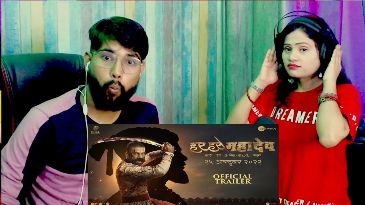 Har Har Mahadev - Official Trailer |Hindi Reaction | देख कर दिमाग हिल गया 😳