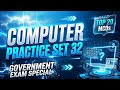 Computer Practice Set 32(HINDI) | Top 20 Important Computer MCQs for Government Exams 2026 