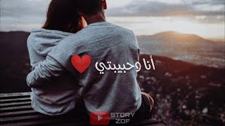 Houari Dauphin - 3andi Ghir nti - Statut Whatsapp Ray - ستاتي واتساب عندي غير نتي