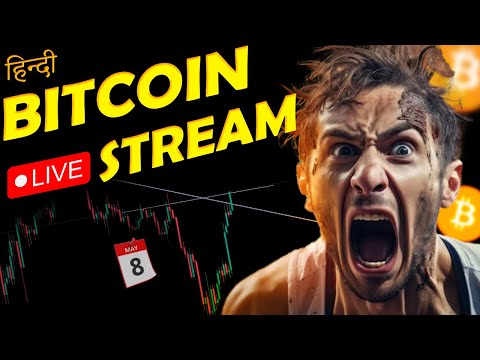 Crypto Live Trading In Hindi | 8 May Live Trading | Bitcoin Live