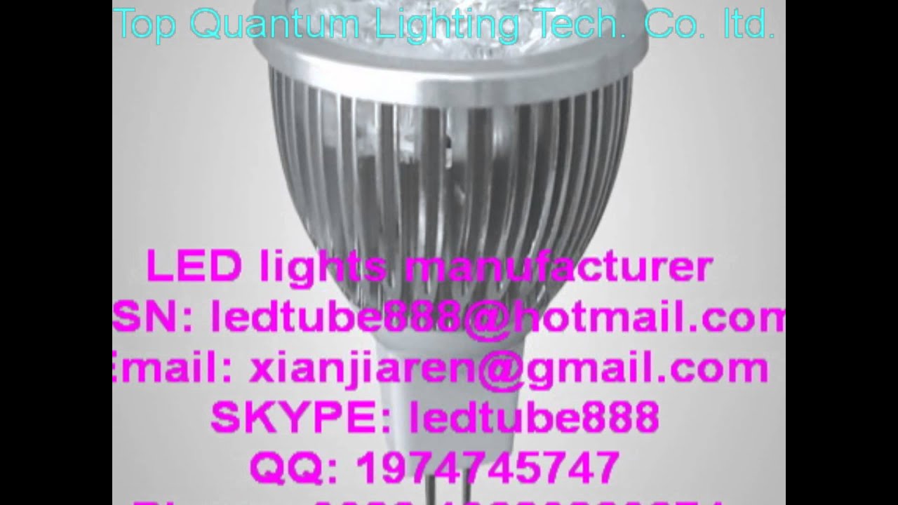 wireless led wall washer,wireless dmx led wall washer,led wall washer outdoor