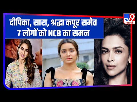 Bollywood Drugs Racket: Deepika, Shraddha, Sara Ali Khan को नोटिस, दो TV सितारों के घर NCB की Raid