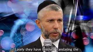 The Secret of the Jewish Mind - Rabbi Zamir Cohen screenshot 1