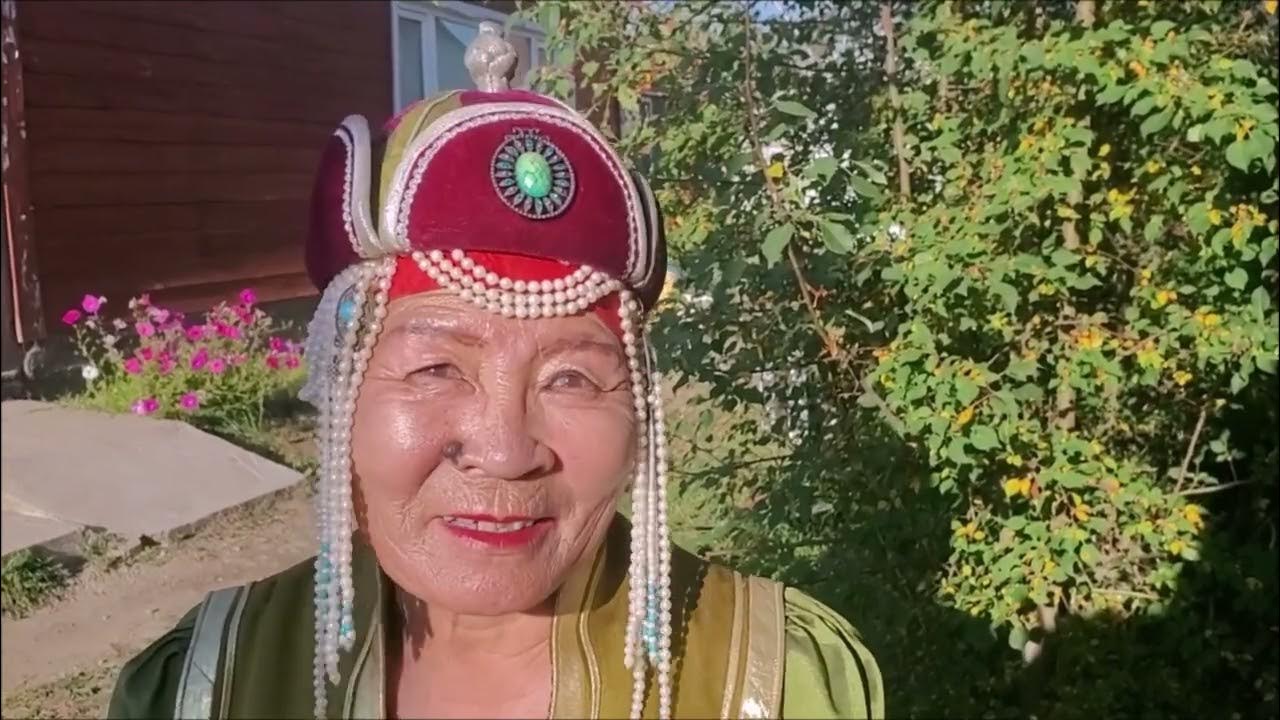 Эгэл амьрал - YouTube