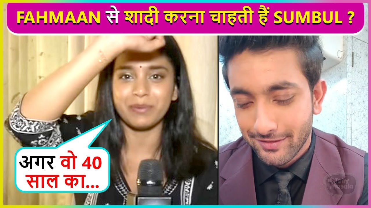 What ! Sumbul Touqeer Want To Marry Co-Star Fahmaan Khan Under This Condition